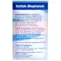 БЛЕФАРОГЕЛЬ-1 15 мг гель офтальмологический