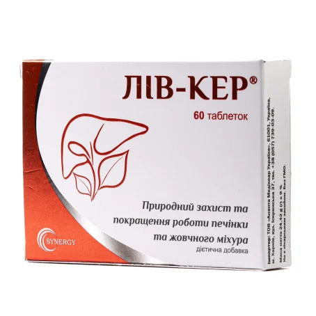 Лив-кер №60 табл.