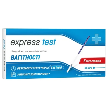 Тест-смужка для визначення вагітності Express Test