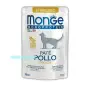 Корм для стерилизованных котов MONGE CAT MONOPROTEIN Sterilised 100% итальянская курица 85 г