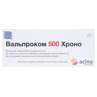 ВАЛЬПРОКОМ 500 ХРОНО 500 мг №60 табл. в/о