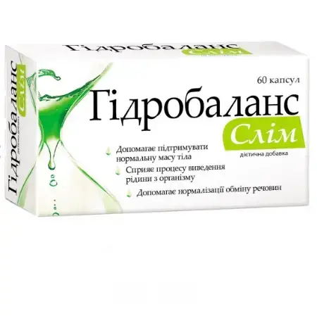 Гідробаланс Слім капсули №60