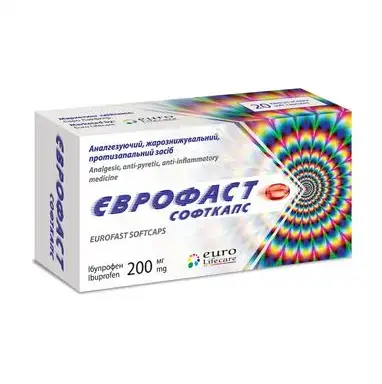 Єврофаст софткапс капсули м'як. по 200 мг №20 (10х2)