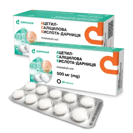 АЦЕТИЛСАЛІЦИЛОВА К-ТА-ДАРНИЦЯ 0,5г 20 табл.