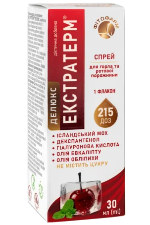 Екстратерм Делюкс спрей (зі смаком вишні), 30 мл у флак.