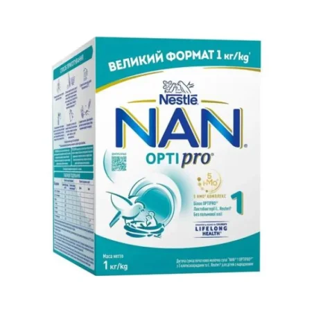 Суміш суха молочна NAN 1 Optipro для дітей від народження, 1000 г