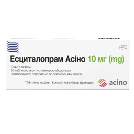 Есциталопрам Асіно 10мг №30 табл.