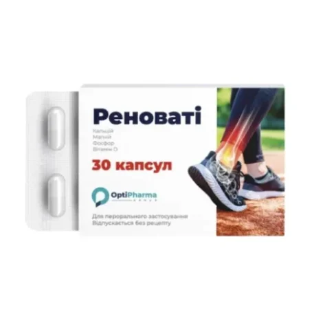 Реноваті №30 капс.