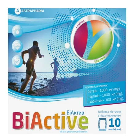 Біактив порошок для для внутрішнього застосування в саше по 10 г упаковка 10 шт 