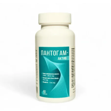 Пантогам-актив капсули №60