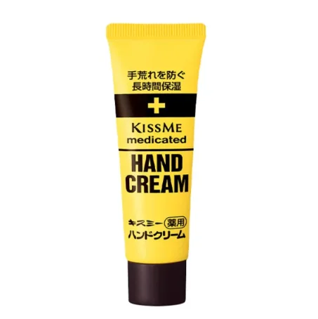 ISEHAN Kiss Me Medicated Hand Cream универсальный крем для рук, 30 гр