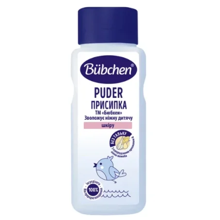 Присипка дитяча Bübchen, 80г