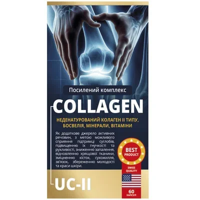 Коллаген 2 типа для суставов №60