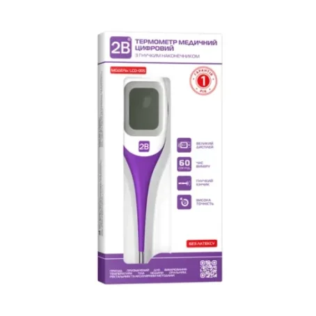 Термометр медицинский 2В LCD-005 цифровой с гибким наконечником