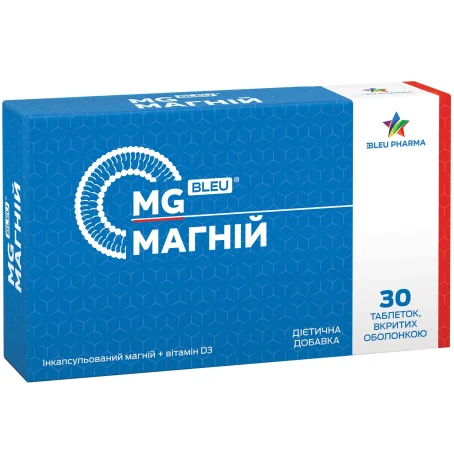 Магний Блу (Mg Bleu) таблетки №30