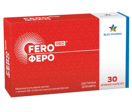Феро Ред (Fero Red) капсулы № 30