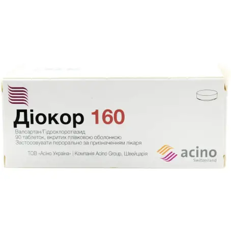 Диокор 160 таблетки, п/плен. обол. по 160 мг/12.5 мг №90