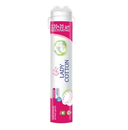 Ватні диски Lady Cotton, 120 + 20 штук
