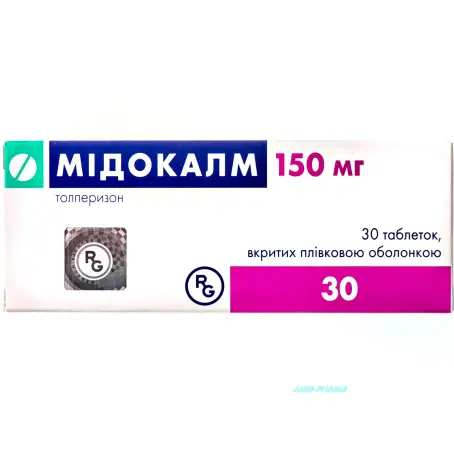 МИДОКАЛМ 150 мг N30 табл. п/о