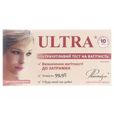 ТЕСТ ДЛЯ В ВАГІТН. ULTRA ультрачутл. тест-полоска
