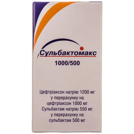 Сульбактомакс порошок для раствора для инъекций 1000 мг/500 мг флакон 20 мл