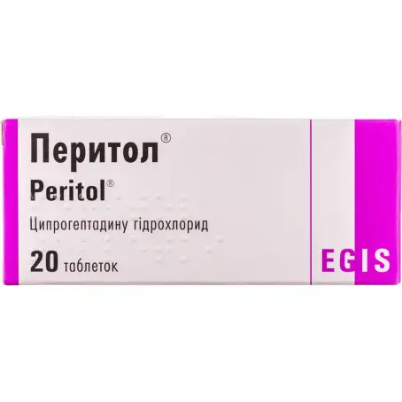 Перитол таблетки 4 мг блістер №20
