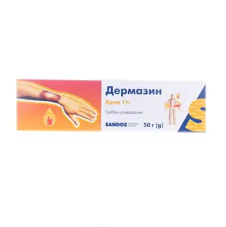 Дермазин крем 1 % по 50 г в туба