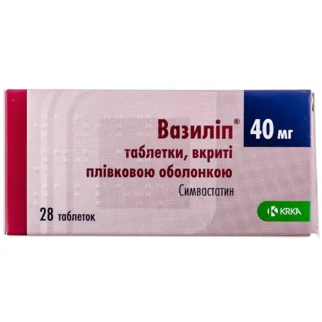 Вазиліп таблетки вкриті плівковою оболонкою 40 мг №28