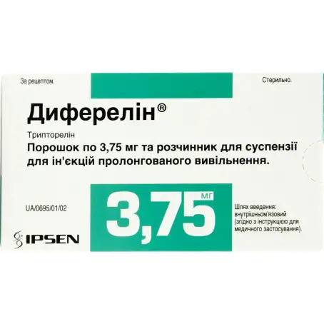 Диферелін порошок для приготування суспензії для ін'єкцій 3,75 мг флакон розчинник 2 мл ампула шприц 2 голки №1