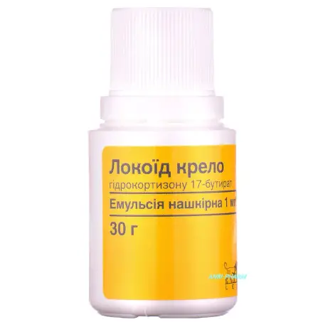 ЛОКОИД КРЕЛО 0,1 % 30 г эмульсия