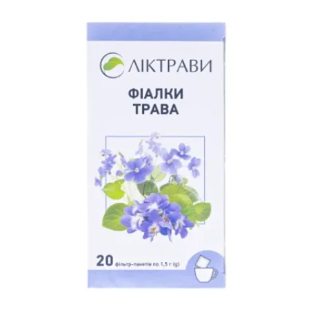 Фиалки трава по 1.5 г №20 в фил.-пак.