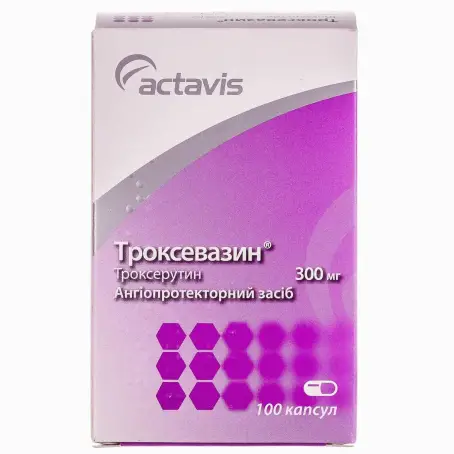 Троксевазин капсулы 300 мг блистер №100