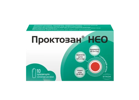 Проктозан Нео суппозитории ректальные №10
