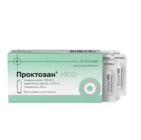 Проктозан Нео суппозитории ректальные №10