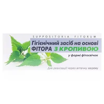 ФІТОСВІЧКИ ФІТОРОВІ з кропивою №10