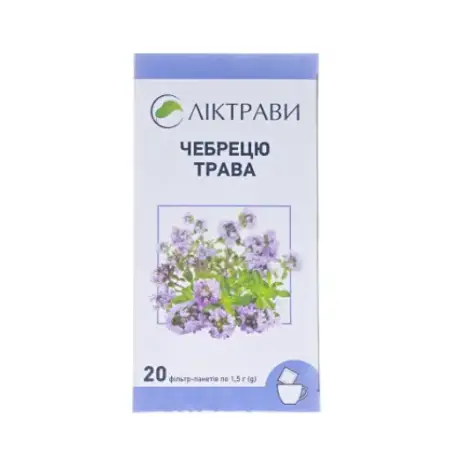 Чабреца трава по 1.5 г №20 в фил.-пак.