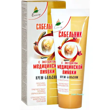 САБЕЛЬНИК 75 мл крем-б/м з п'явкою