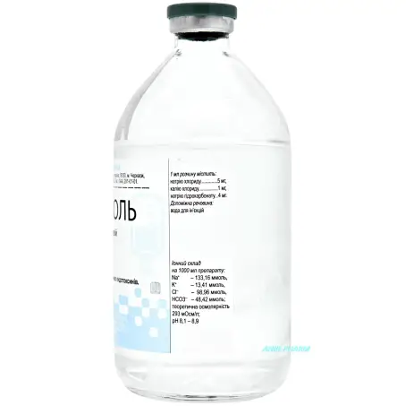 ТРИСОЛЬ 400 мл р-р инф. бутылка