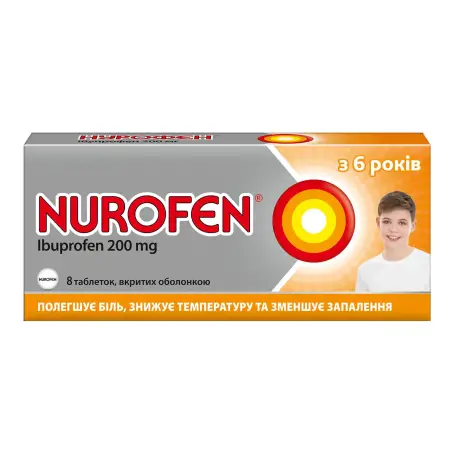 Нурофен таблетки покрытые оболочкой 200 мг блистер №8