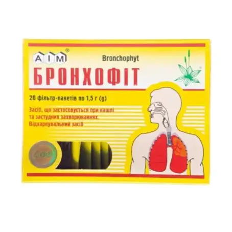 Бронхофит сбор по 1.5 г №20 в фил.-пак.
