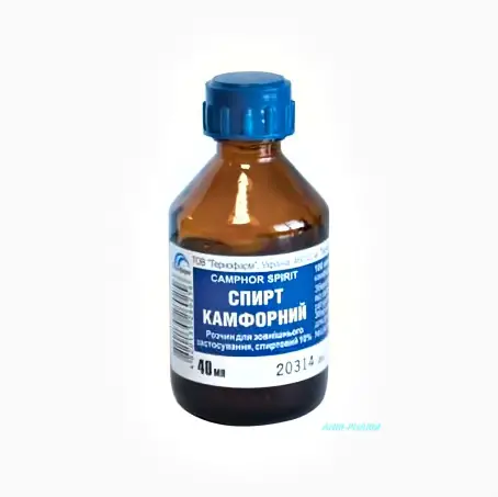 КАМФОРНИЙ СПИРТ 10% 40 мл р-н фл.