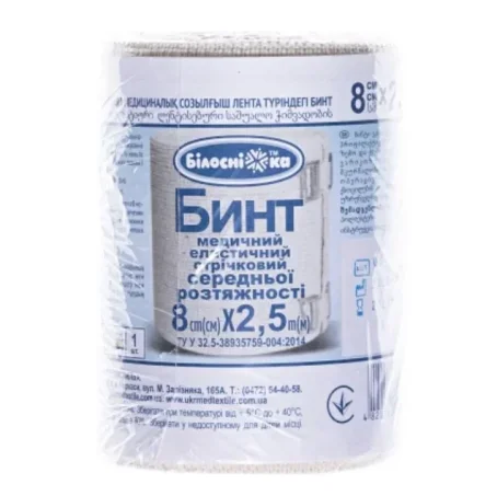 Бинт эластичный Белоснежка средней растяжимости, 8 см х 2,5м, 1 шт.