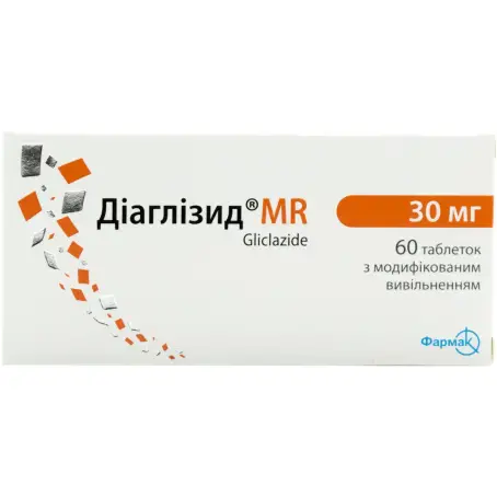 Діаглізид MR таблетки з модифікованим вивільненням 30 мг №60