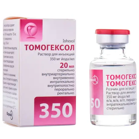 Томогексол розчин для ін'єкцій 350 мг йоду/ мл флакон 20 мл №1