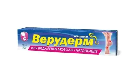 ВЕРУДЕРМ від мозолів 20 г крем