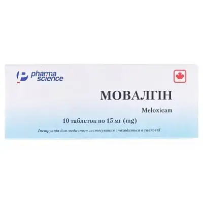 Мовалгін таблетки по 15 мг, 10 шт.