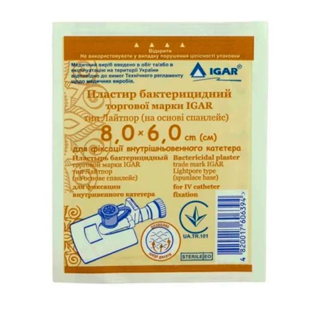 Пластырь бактерицидный Igar тип Лайтпор на нетканой основе (спанлейс) 8х6 см для фиксации канюли, 1 шт.