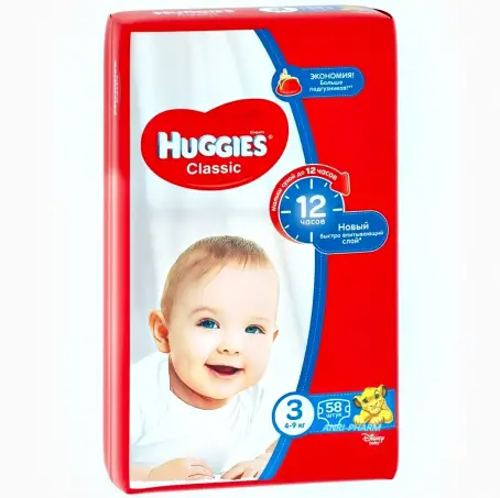 ПІДГУЗ HUGGIES CLASSIC 3 (4-9 кг) №58 midi