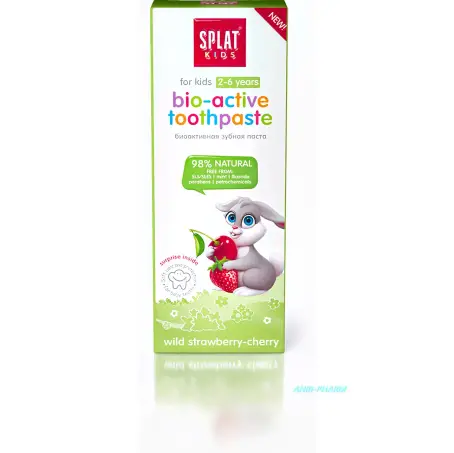  Зубна паста SPLAT KIDS Суниця-Вишня 2-6 років 50 мл
