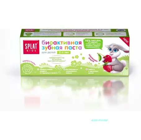 З.П. SPLAT KIDS FRUIT WILD STRAWBERRY-CHERRY/ЗЕМЛЯНИКА-ВИШНЯ 50 мл